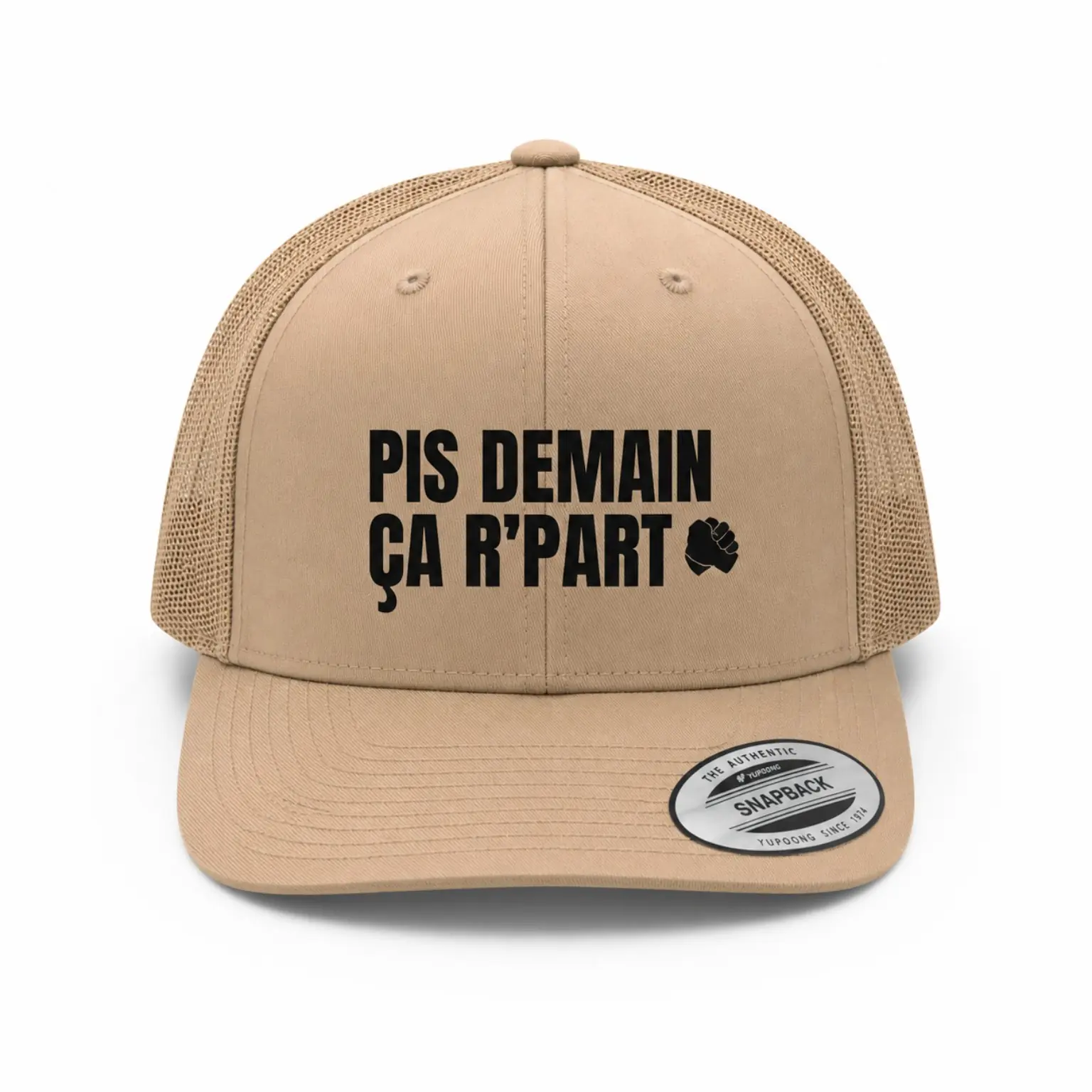 Casquette beige Pis demain ça r'part - Entretiens Dubreuil